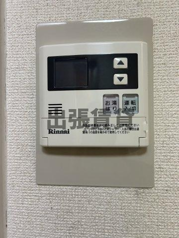 仲介手数料0円！！ジュネス庄内緑地のその他
