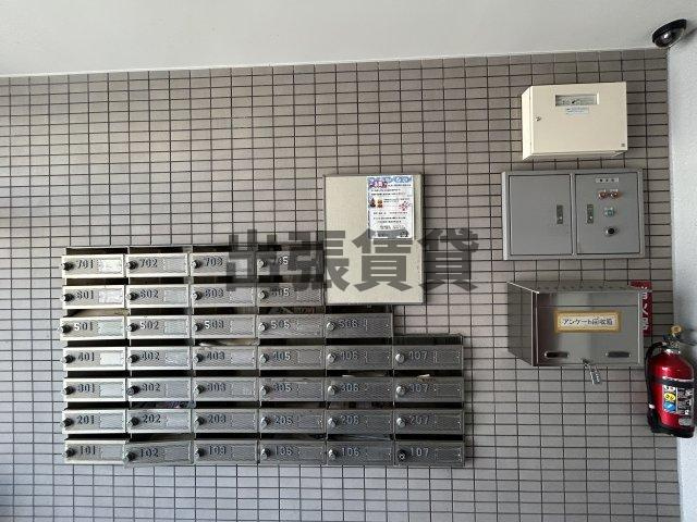 仲介手数料0円！！ジュネス庄内緑地のその他共用部分
