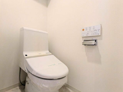 【トイレ】 | アソシエール高島平 | 清潔感のあるトイレです