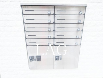 【その他共用部分】 | チャルテ入谷 | 集合ポストです。宅配ボックスです。