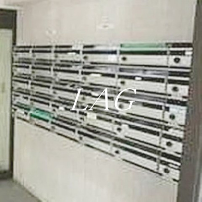 【その他共用部分】 | セブンスターマンション三ノ輪 | 集合ポストです。