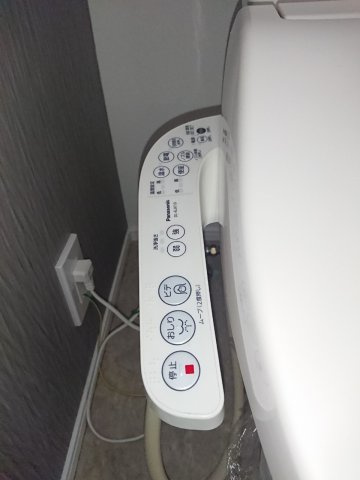 ハーモニーテラス上北沢