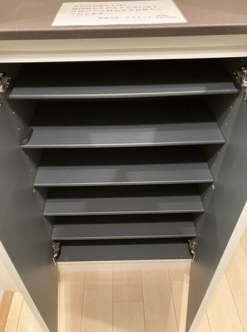 【玄関】 | エルスタンザ千代田