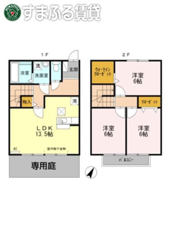 【間取り】 | ファミリア今川　刈谷市今川町
