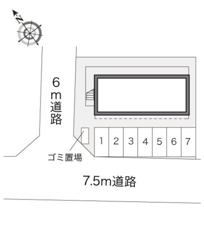 【その他】