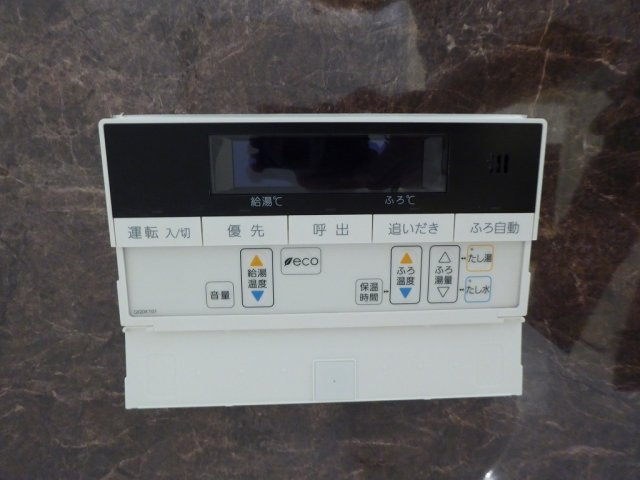 大阪市城東区永田１丁目のハイツの設備