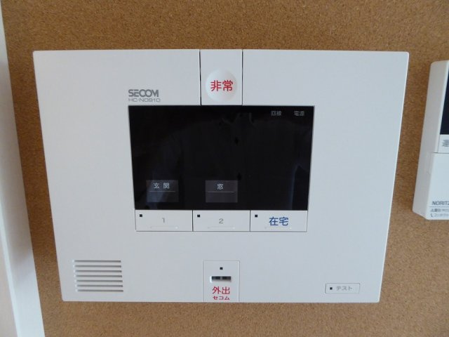 大阪市城東区永田１丁目のハイツのセキュリティ