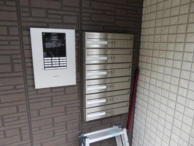 大阪市城東区永田１丁目のハイツのその他共用部分