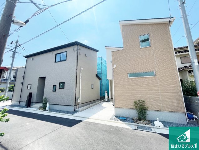 29(土)30(日)現地説明会！◆八尾市刑部　第1期　新築一戸建て