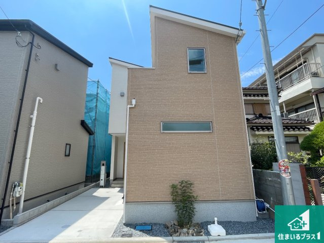 29(土)30(日)現地説明会！◆八尾市刑部　第1期　新築一戸建ての外観|安心の10年保証！外観を美しく保ち、雨水で汚れを落とします！気になることがありましたら、お気軽にお問い合わせください！
