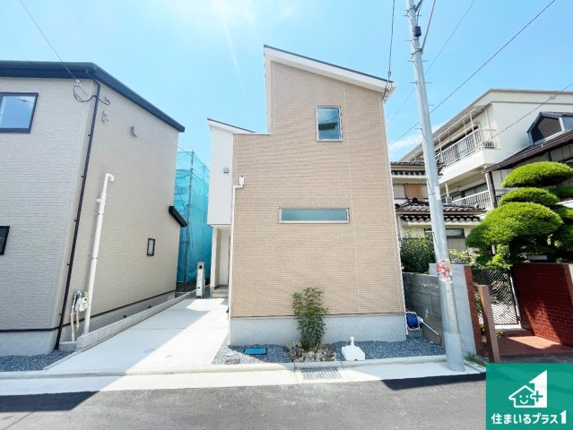 5(土)6(日)現地説明会！◆八尾市刑部　第1期　新築一戸建ての外観|安心の10年保証！外観を美しく保ち、雨水で汚れを落とします！気になることがありましたら、お気軽にお問い合わせください！