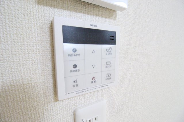 ヒルテラス日吉の設備