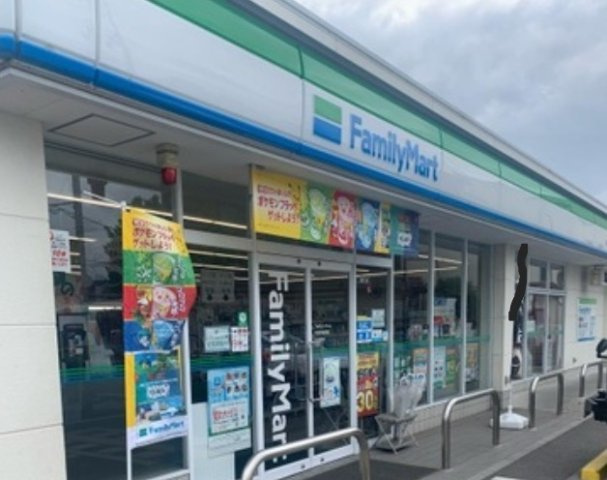 アンサードリーム加古川の周辺|ファミリーマート米田船頭店まで800m