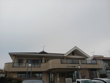 アンサードリーム加古川の周辺|おりべ内科医院まで1000m
