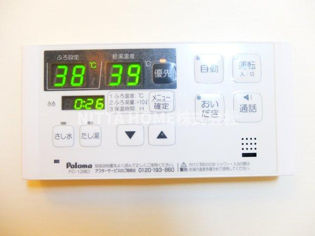 丹波市氷上町黒田のアパートのその他共用部分|追炊き付きでいつでも暖かいお風呂に入れます◎