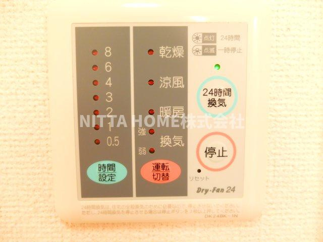 丹波市氷上町黒田のアパートの洗面所|洗濯物の乾燥に便利な浴室乾燥機◎