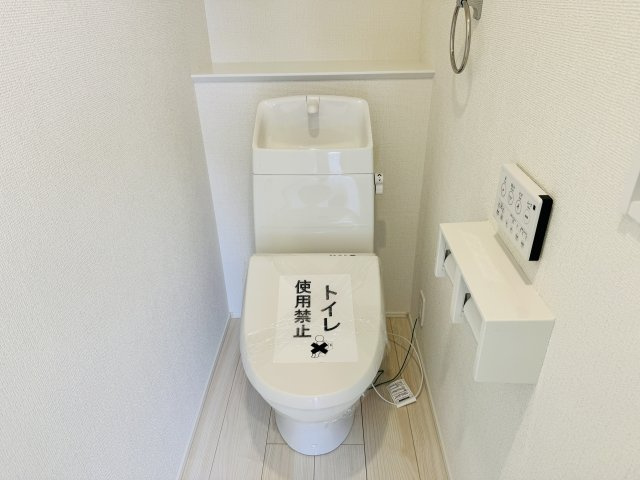 八王子市　川口町　新築一戸建て　２４ー６期のトイレ|～暖房温水洗浄機能付きトイレ　冬場は特に嬉しい機能ですね～