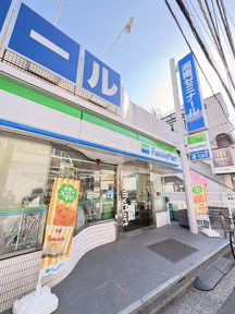 ファミリーマートまで160m