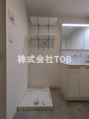 【その他】 | プレシャス千歳台