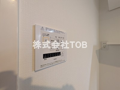 【設備】 | プレシャス千歳台
