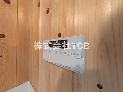 【設備】 | プレシャス千歳台