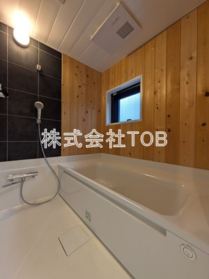 【浴室】 | プレシャス千歳台