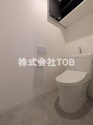 【トイレ】 | プレシャス千歳台