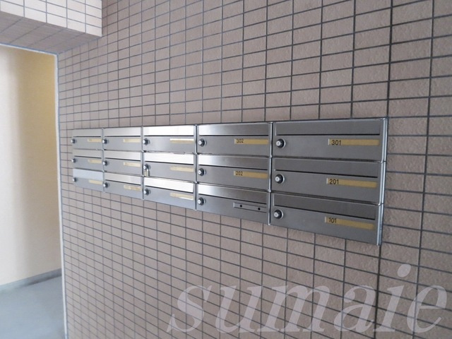 ジャルダンド駒込のその他共用部分|集合ポストです☆