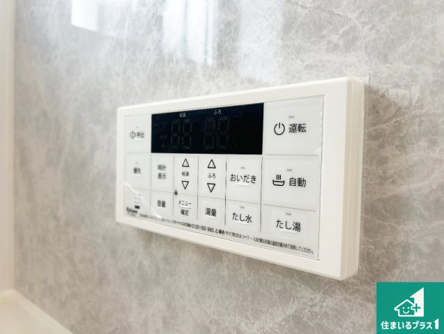 堺市中区深井中町　新築一戸建てのキッチン|リビングと統一感があり、使い勝手のいいキッチン。広々としているので、二人並んで作業が出来ちゃいます。お子様と一緒に色々なお料理に挑戦できるスペースがあります。