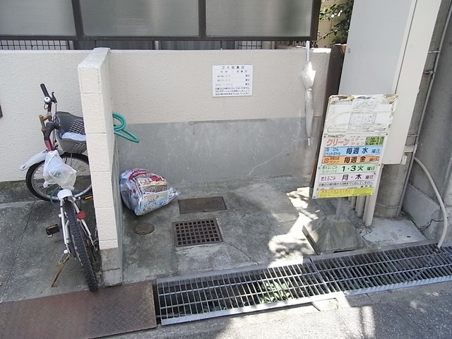 ダイドーメゾン御影のその他共用部分|ゴミ置き場