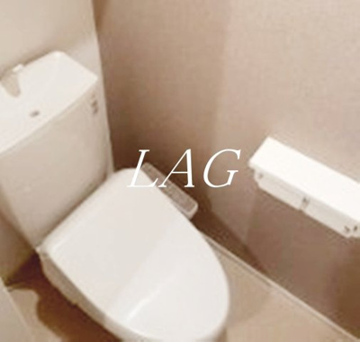 【トイレ】 | ルミナーレ武蔵野 | トイレです。