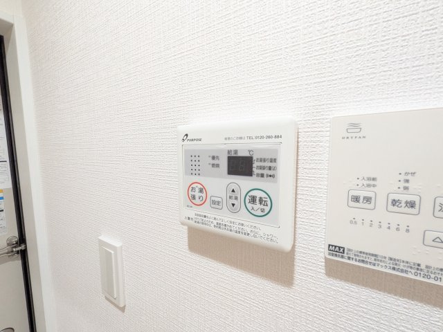 ラフィーネ読売ランド前の設備