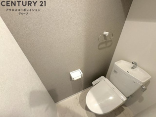 ゆったり落ち着けるトイレです！