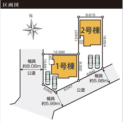 【区画図】 | 千種区竹越２丁目新築戸建て | キャンペーン対象物件です♪詳細は弊社ホームページもしくはスタッフまでお気軽にお問合せ下さいませ♪ お役に立てる自信があります♪