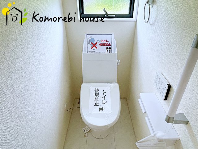 上尾市瓦葺　第2　新築一戸建て　リーブルガーデン　01のトイレ|コンパクトで使いやすいトイレです