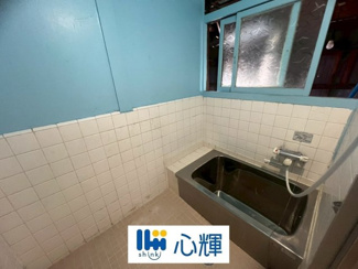 【浴室】 | 宇部市五十目山町 中古住宅 6DK／2階建