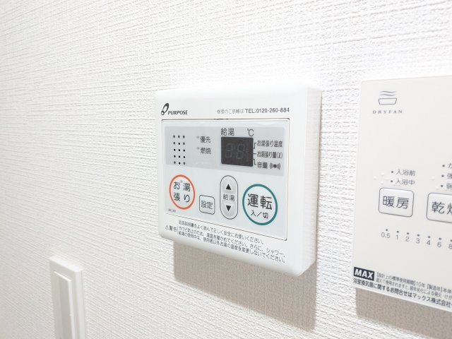 ラフィーネ読売ランド前の設備