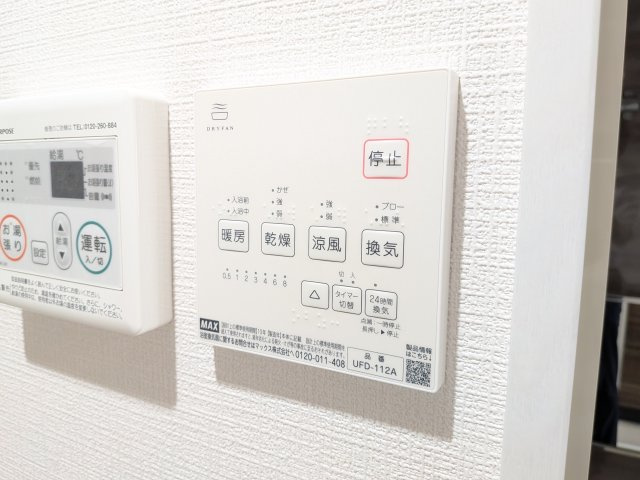 ラフィーネ読売ランド前の設備