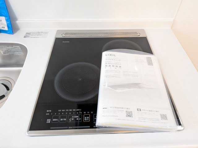 ラフィーネ読売ランド前のキッチン