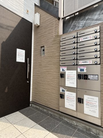 市川市平田３丁目の賃貸マンションのその他共用部分