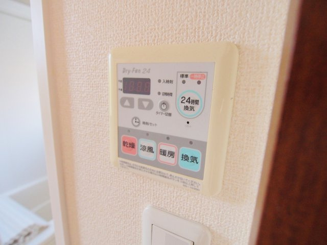 モンテベルデAのその他