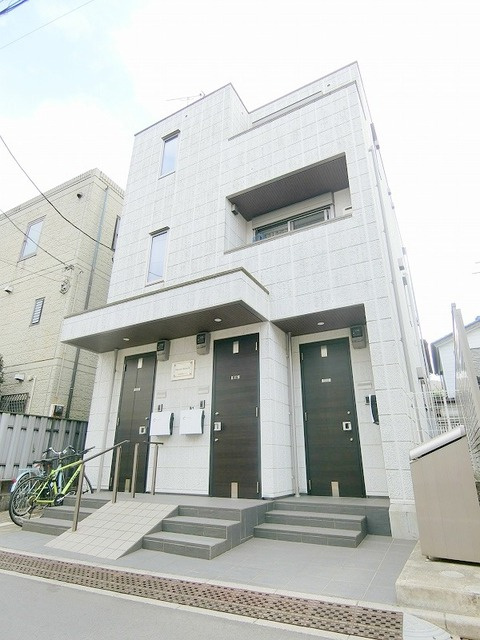 Maison blanche