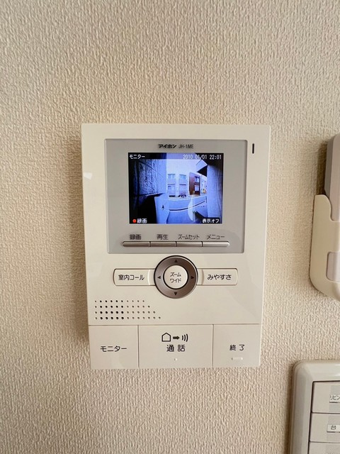 Maison blancheのセキュリティ|★TVモニター付きドアホン★