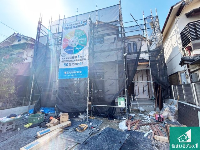 堺市中区深井中町　新築一戸建て