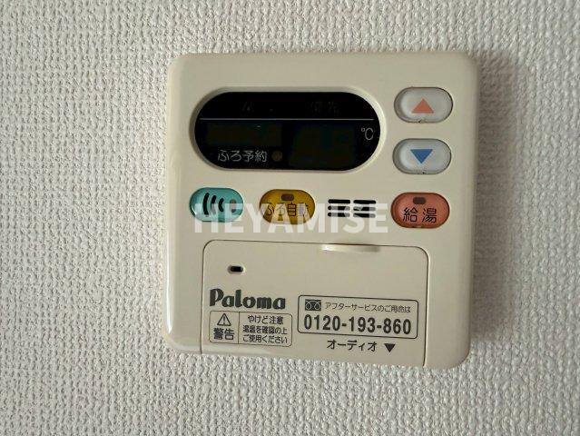 メルベーユ光の設備