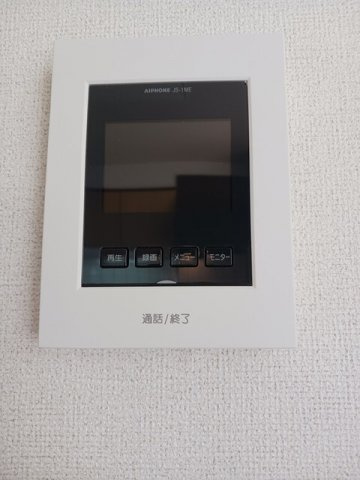ノーヴァ・エストのセキュリティ