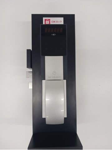 ノイエクレストのその他