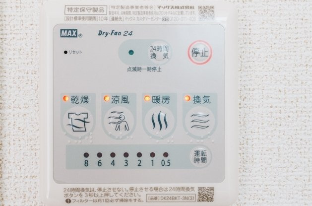 ノイエクレストのその他