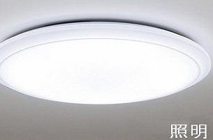 ノイエクレストの設備