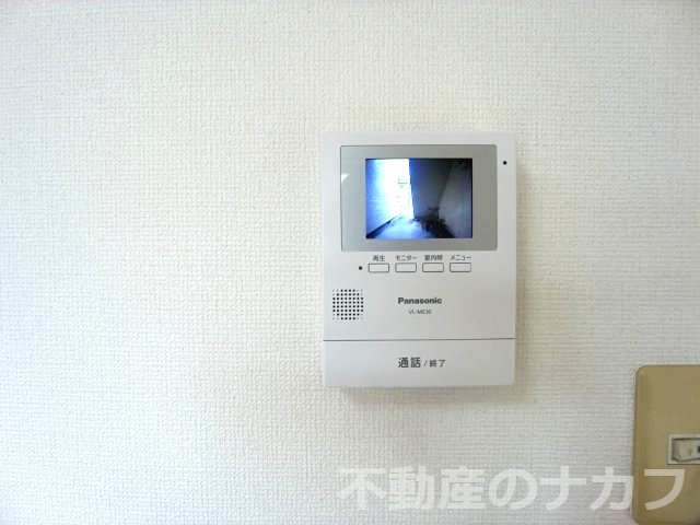 フラワーコーポ立岡のセキュリティ